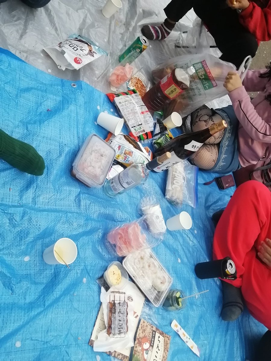 超限仮面チェリスQ tweet media