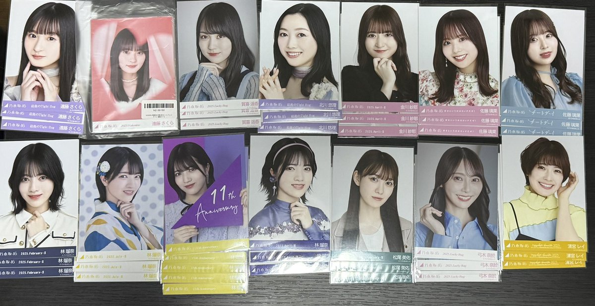 あきふぃ　トレ垢 tweet media