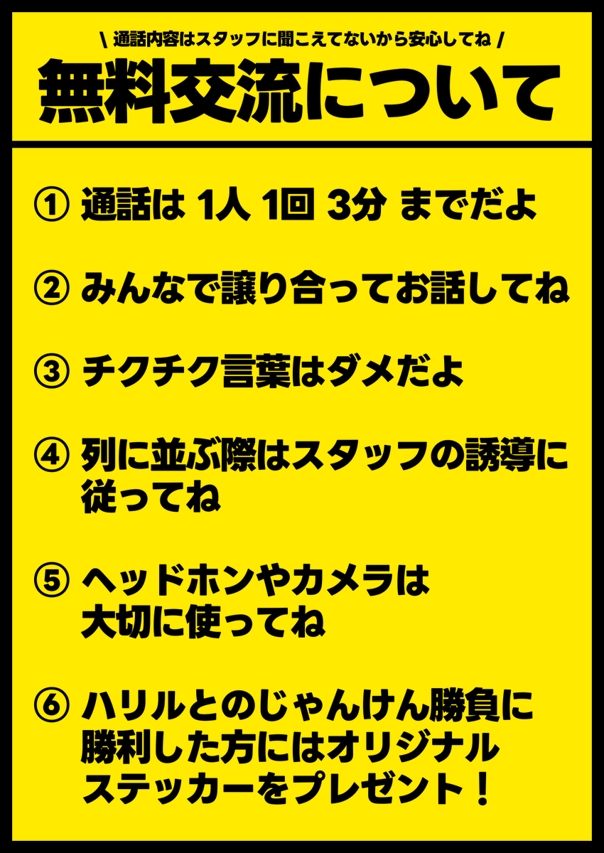 ななめうえ。ぷろだくしょん /// 「VTuber事務所」 tweet media