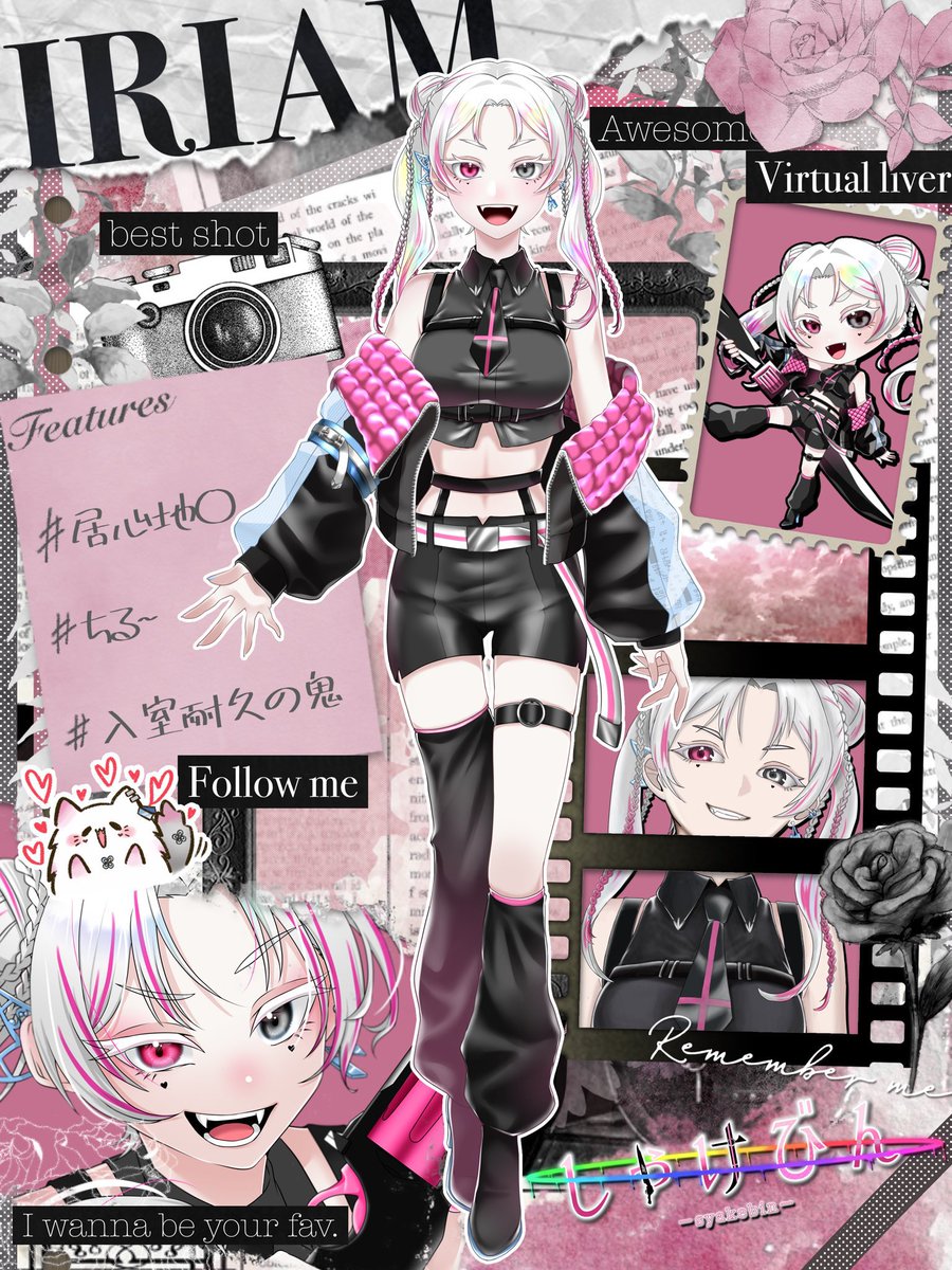 しゃけびん@5/12~福井駅ポス🔥 tweet media