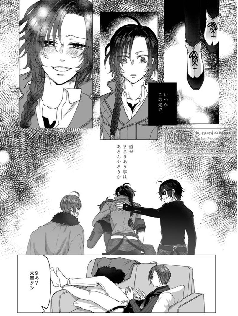 やみー tweet media