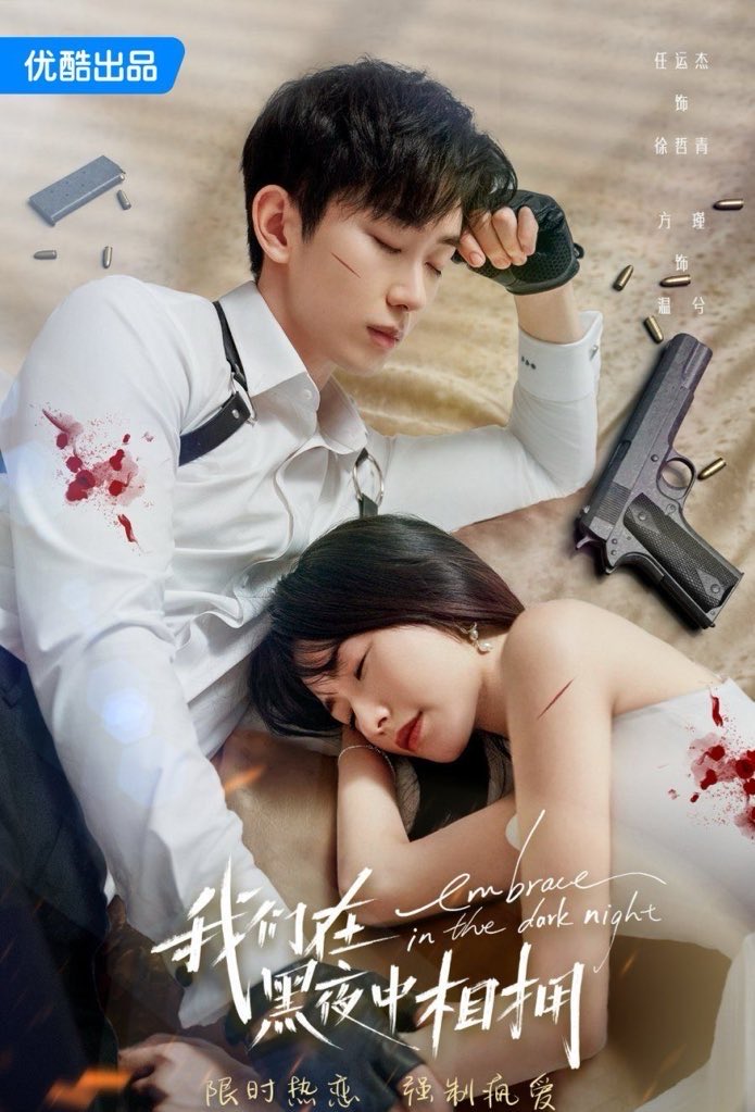 𝓜𝓪𝔂 ❄︎ tweet media