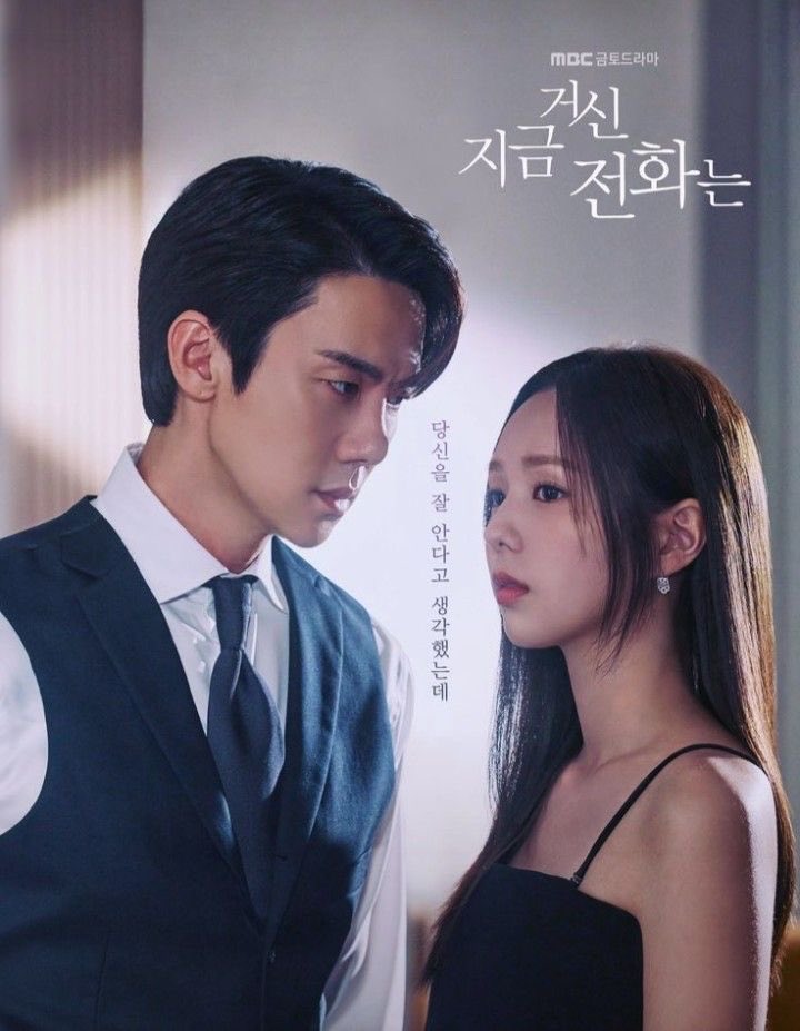 𝓜𝓪𝔂 ❄︎ tweet media