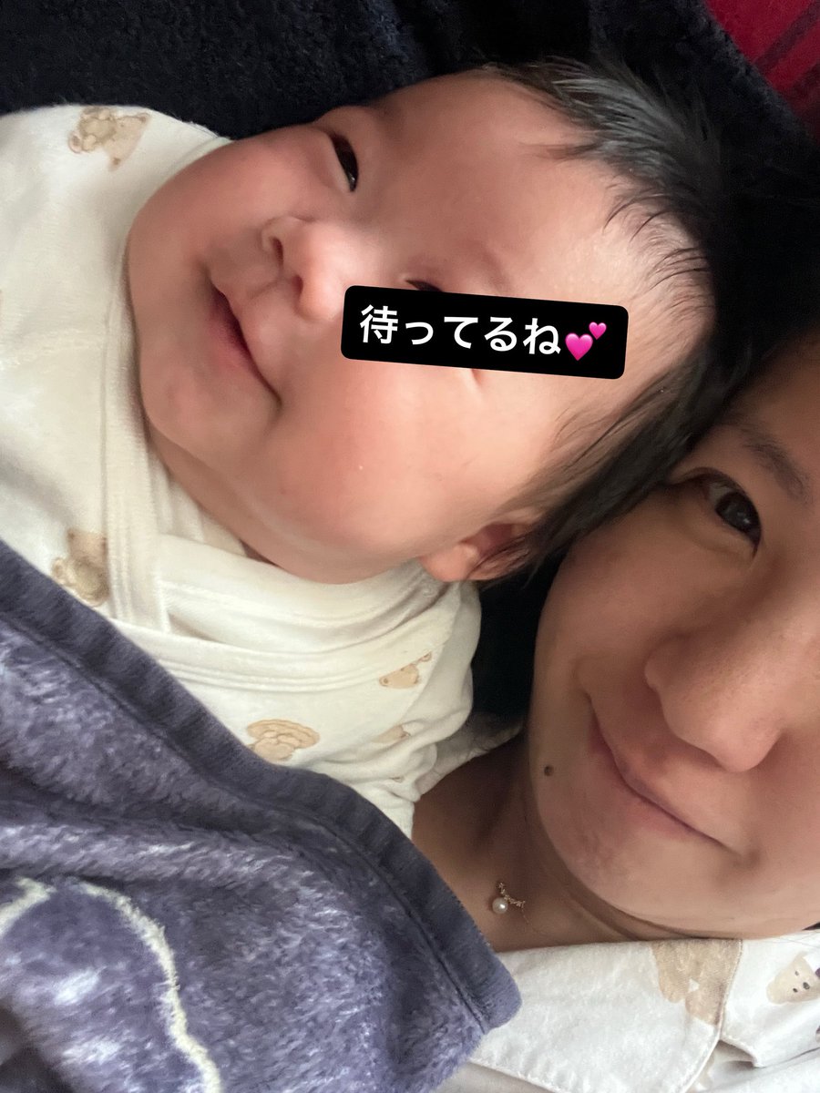 柚木彩見🧸❤️🎀 tweet media