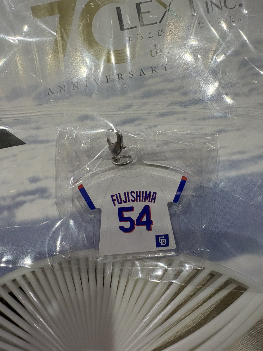 せいや tweet media