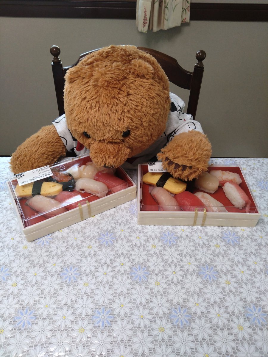 ゴンちゃん🐻 tweet media