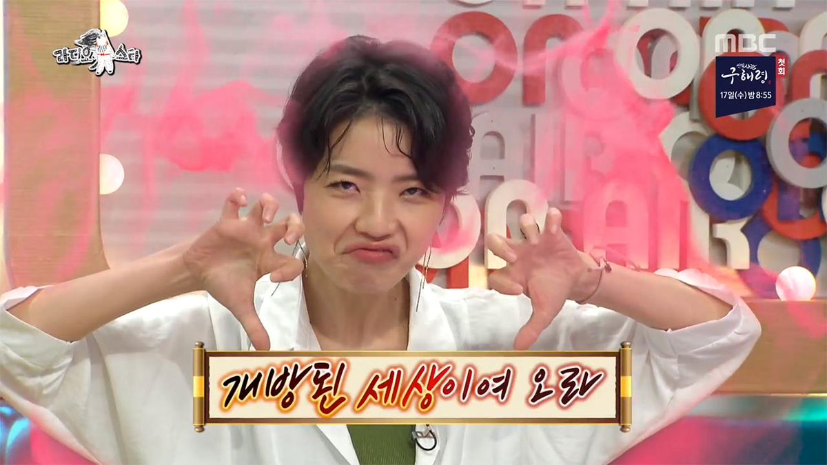 김수한무 (@love_hate_both_) on Twitter photo 