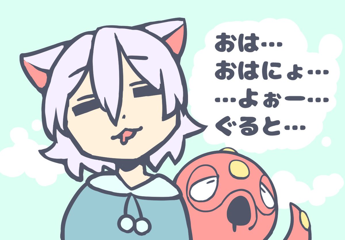 |ω･)白銀のターミネーター1412号 tweet media