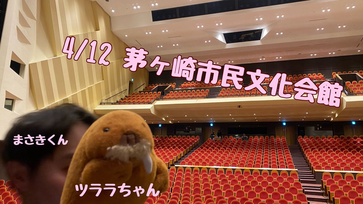 佐藤礼菜 tweet media