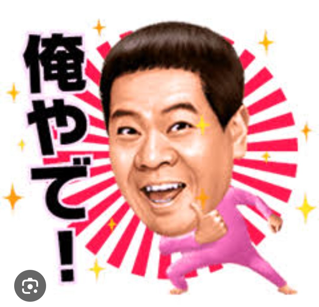 江津湖ランナー@ビフ@5/30熊本空港マラソン10k tweet media