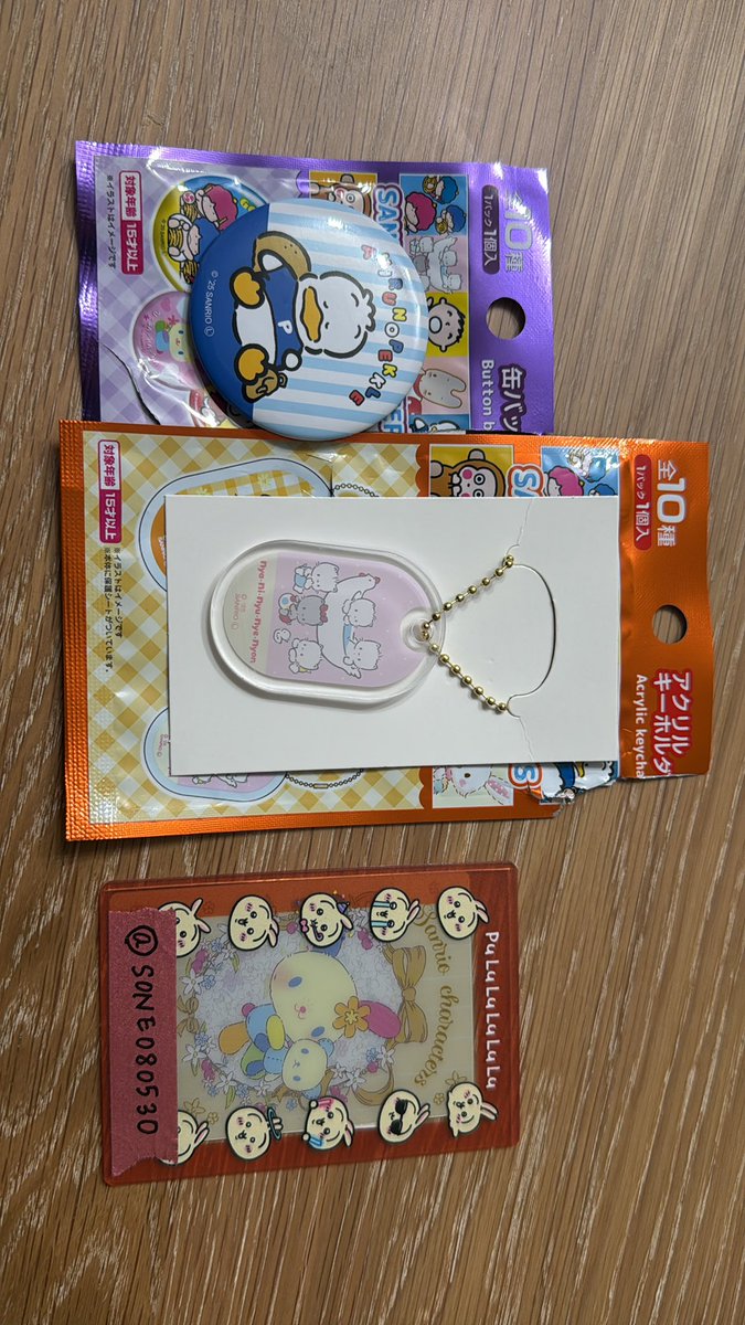 わに🐊 tweet media