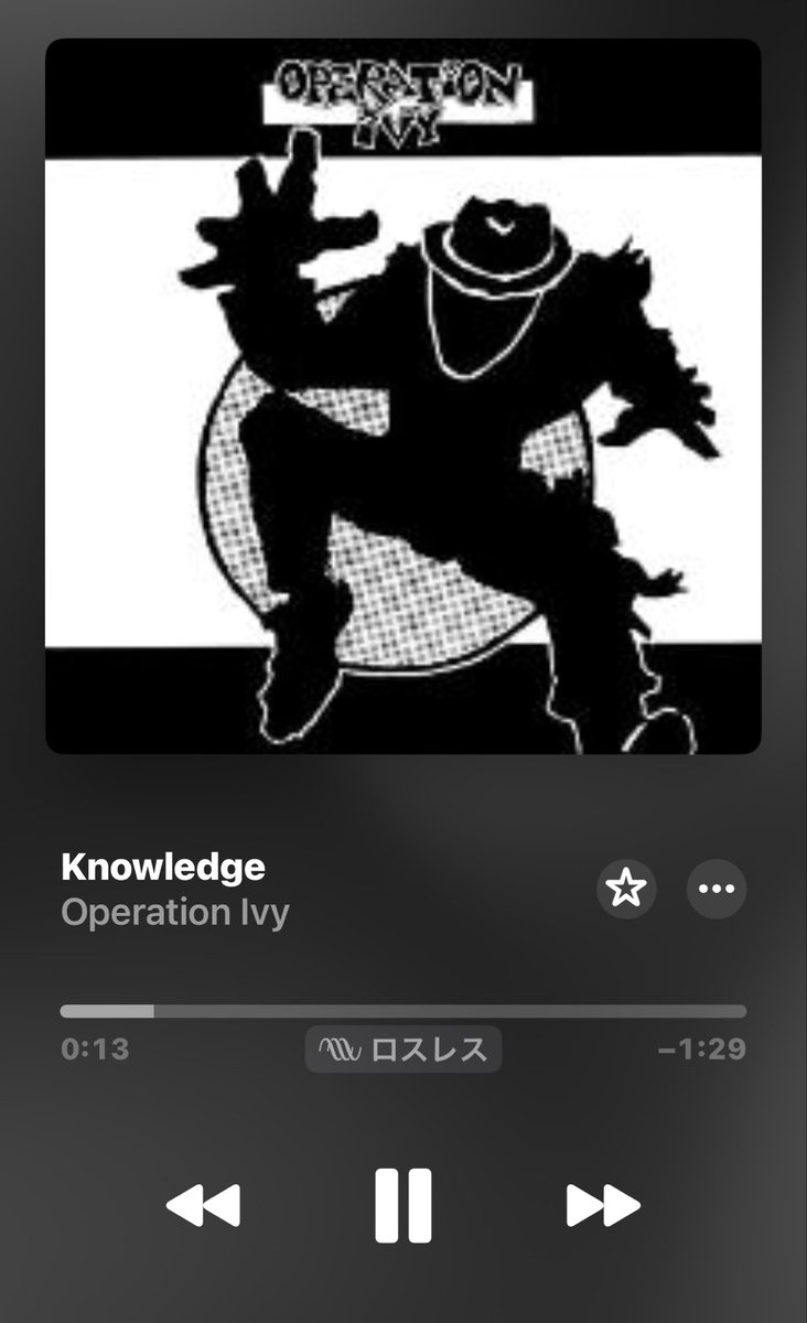 Chacha(Raise Your Fist) tweet media