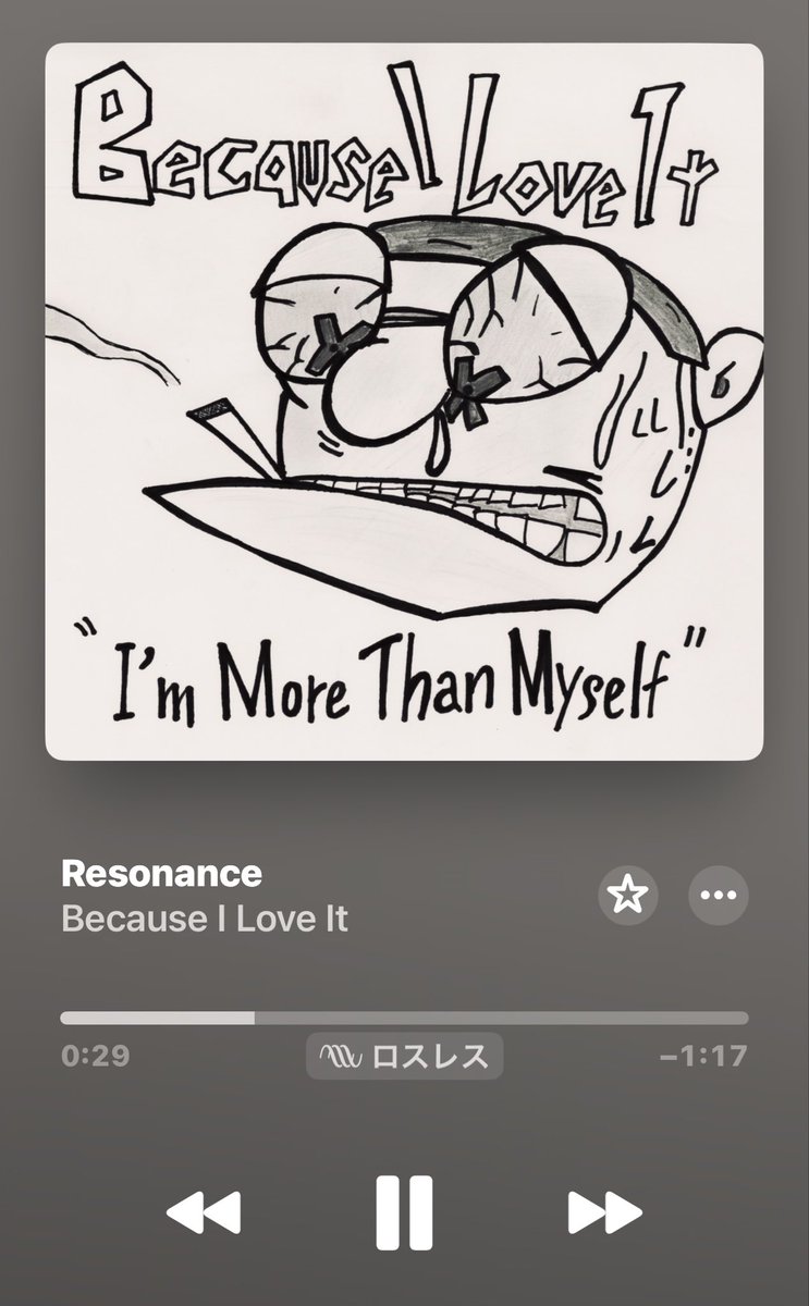 Chacha(Raise Your Fist) tweet media