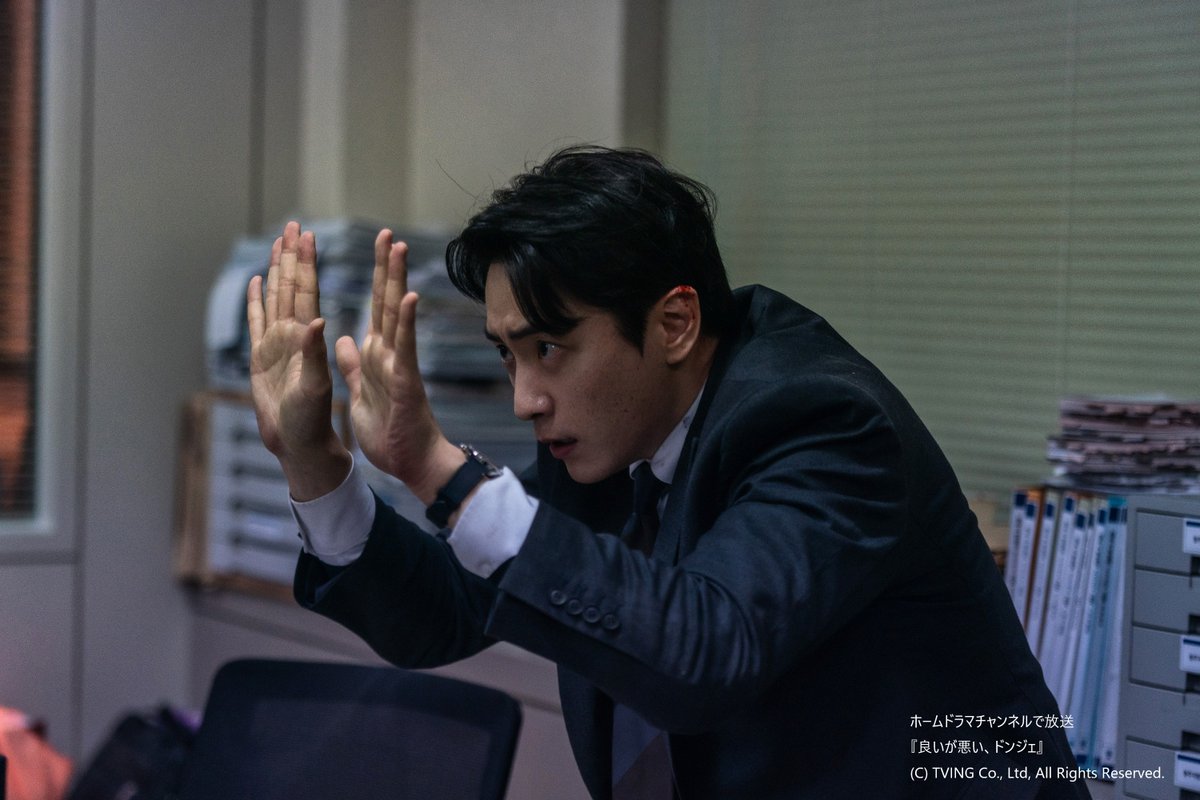 【公式】ホームドラマチャンネル tweet media