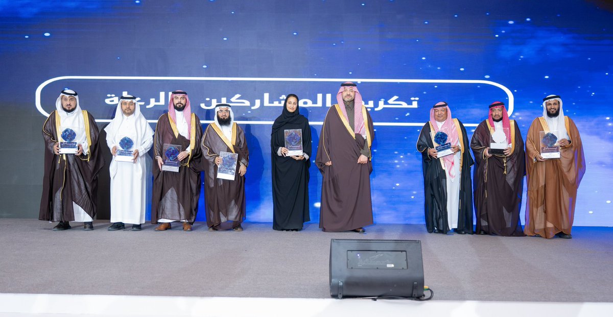 جمعية الوفاء لرعاية كبار السن tweet media