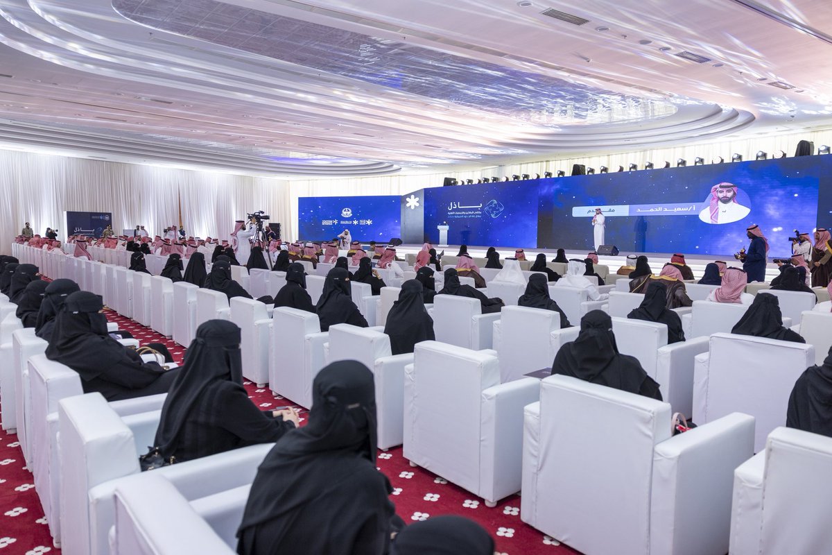 جمعية الوفاء لرعاية كبار السن tweet media