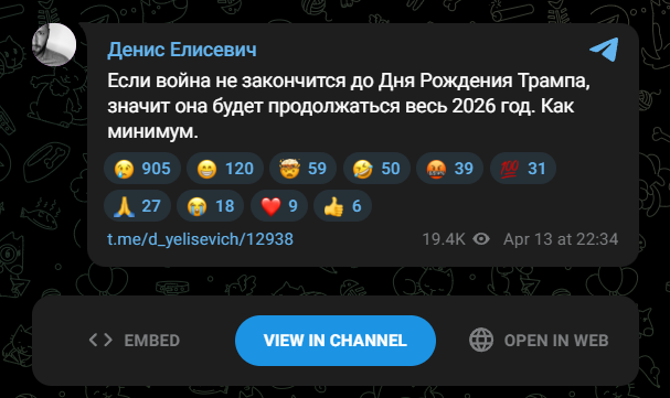 Kolomoiski 🇺🇸 🦅 tweet media