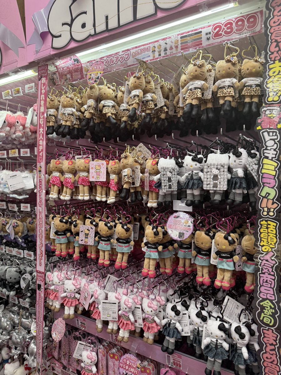 cutiebaeriebibi's tweet photo. 🧳 น้ำหนักกระเป๋ายังเหลือ~
รับหิ้วของจากญี่ปุ่นค่า 🇯🇵🛍️

💄 สกินแคร์ / เครื่องสำอาง / ของจากดองกิ
หรือสินค้าอื่นๆ ส่งรูปมาให้ดูได้เลยน้า

💰 ราคา = เงินเยน × 0.24
(รวมค่าหิ้วแล้วน้า 💖)

📦 ค่าส่งในไทย 40

🚚 จัดส่งครบทุกบ้านไม่เกิน 23 เม.ย. นี้

📍#รับหิ้วญี่ปุ่น #หิ้วญี่ปุ่น https://t.co/zykGWKJdFq