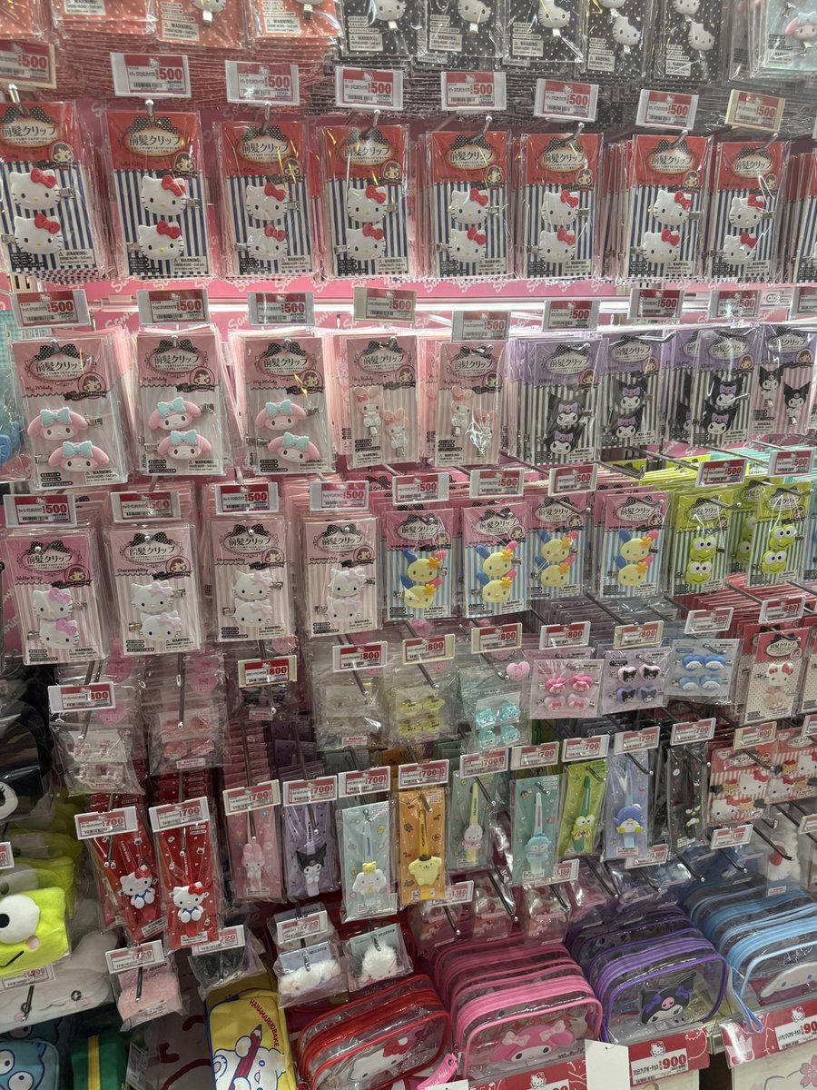 cutiebaeriebibi's tweet photo. 🧳 น้ำหนักกระเป๋ายังเหลือ~
รับหิ้วของจากญี่ปุ่นค่า 🇯🇵🛍️

💄 สกินแคร์ / เครื่องสำอาง / ของจากดองกิ
หรือสินค้าอื่นๆ ส่งรูปมาให้ดูได้เลยน้า

💰 ราคา = เงินเยน × 0.24
(รวมค่าหิ้วแล้วน้า 💖)

📦 ค่าส่งในไทย 40

🚚 จัดส่งครบทุกบ้านไม่เกิน 23 เม.ย. นี้

📍#รับหิ้วญี่ปุ่น #หิ้วญี่ปุ่น https://t.co/zykGWKJdFq