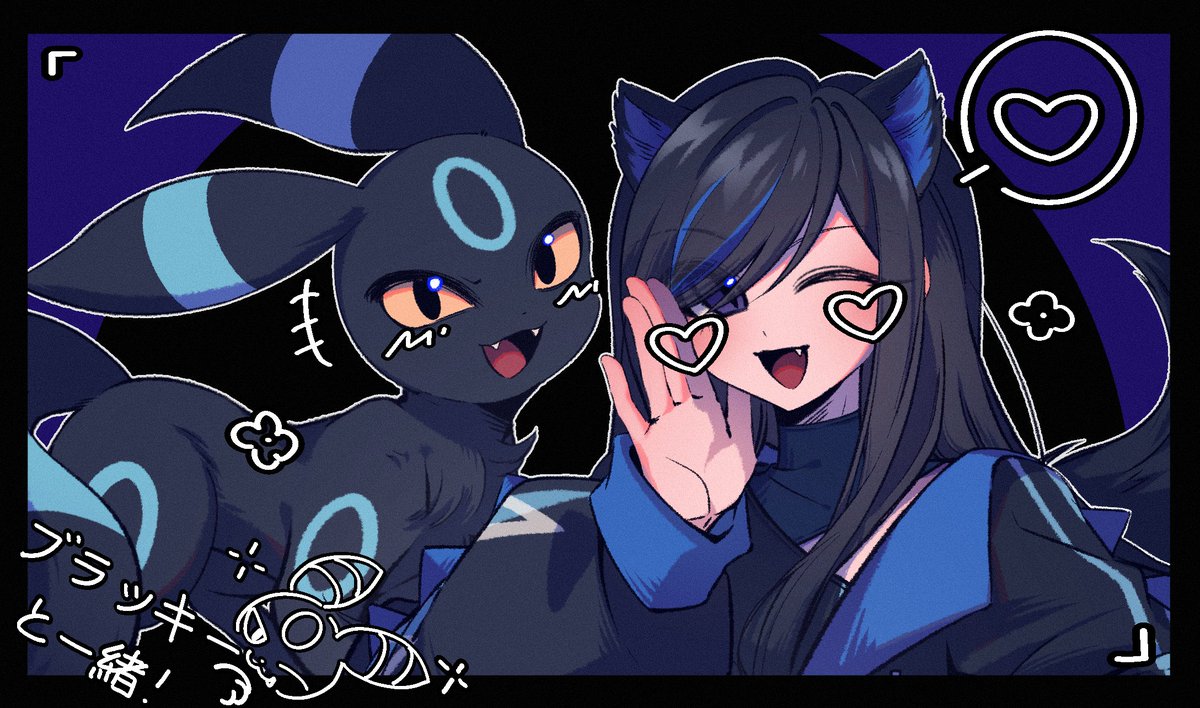 Kyumera 🐈⬛🦕 NZ Sleepy MokoCat Vtuber tweet media