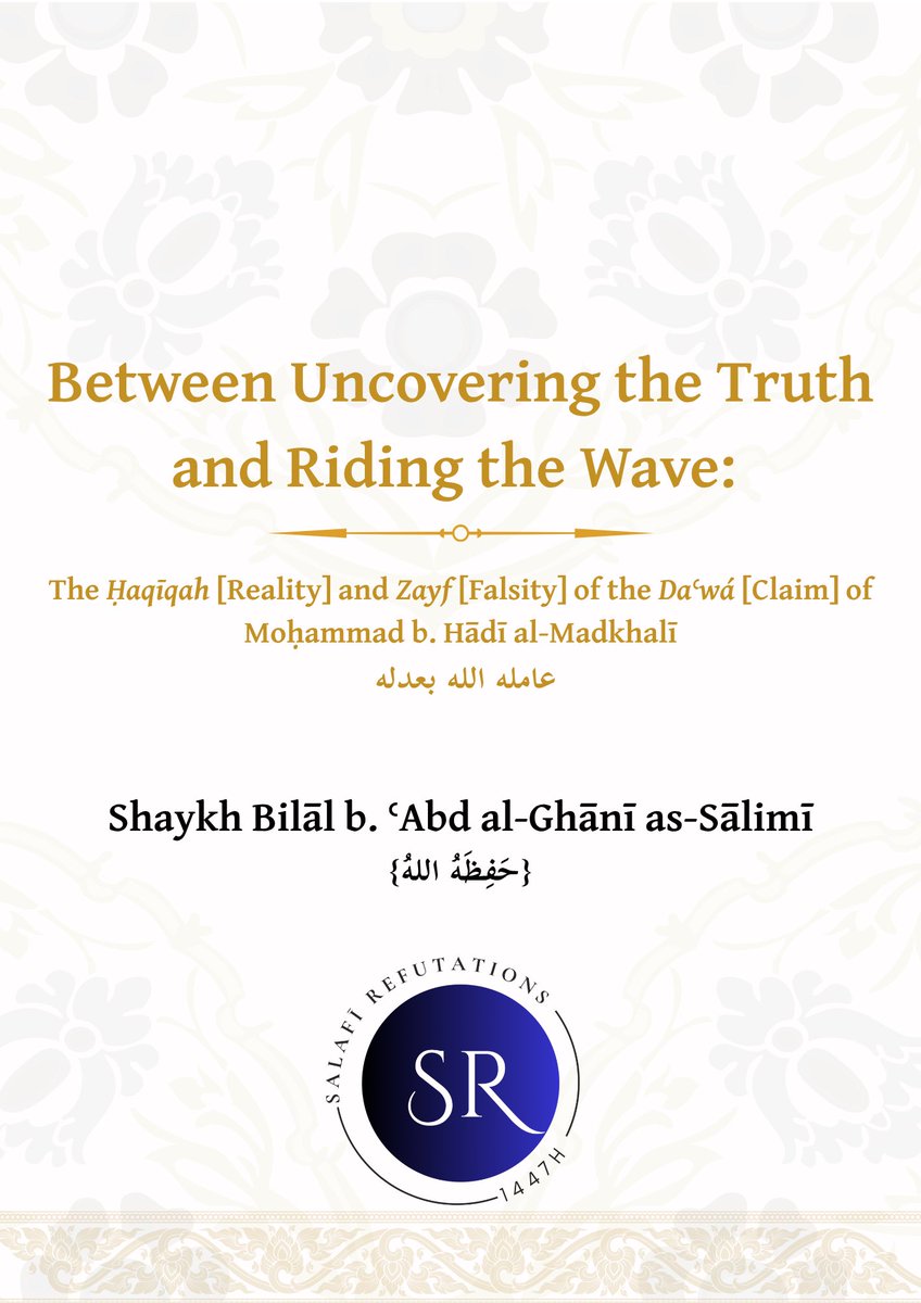Salafī Refutations tweet media