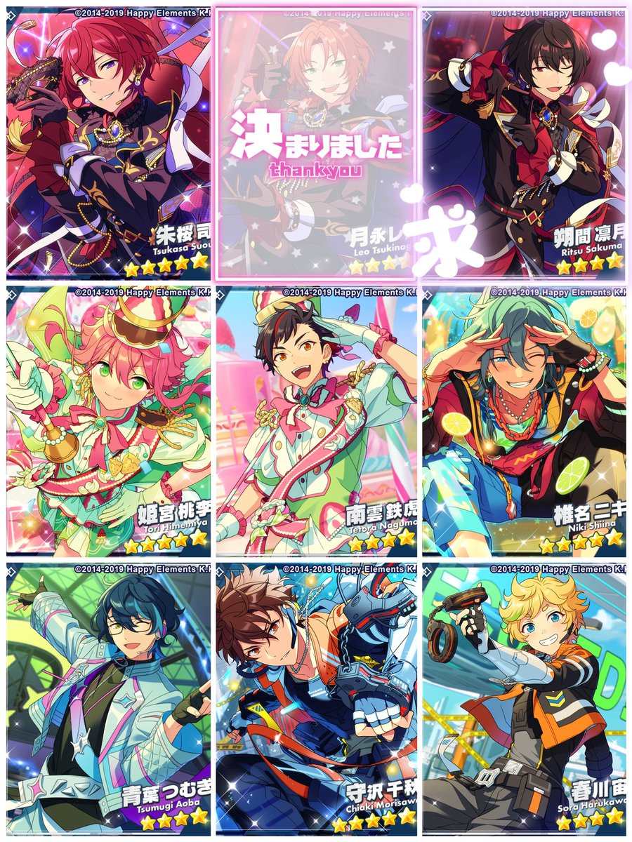 あまにゃ@取引垢 リトリン必読 tweet media