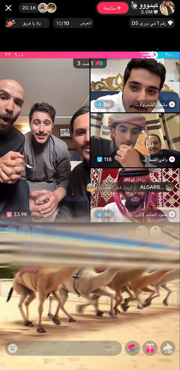 سين. tweet media