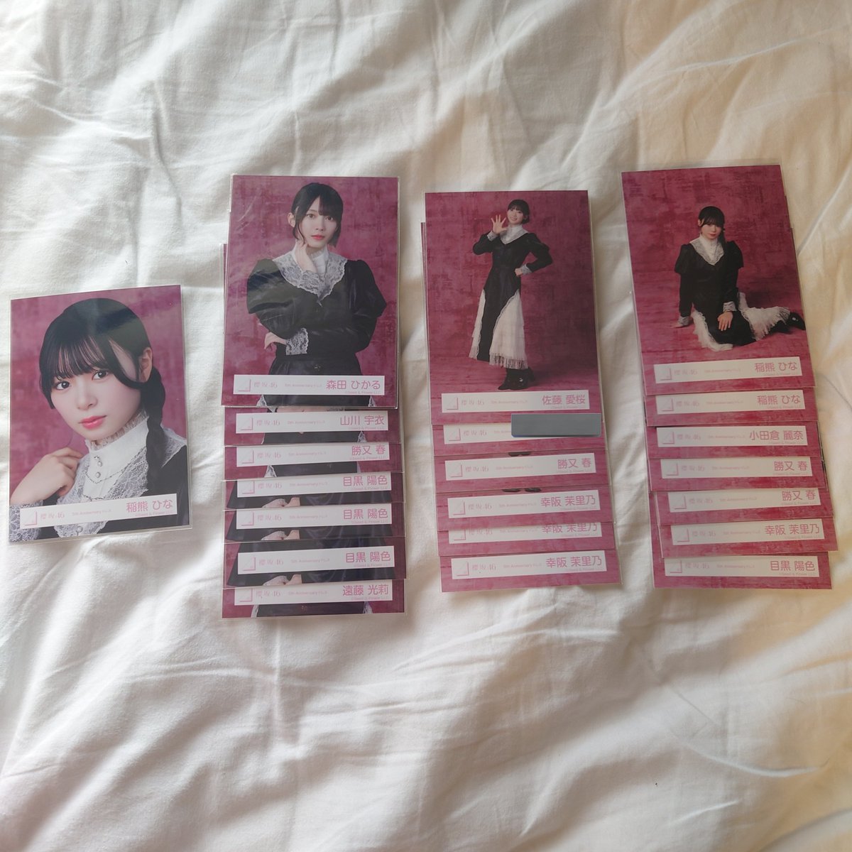 habumy46 tweet media