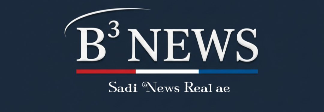 B³News tweet media