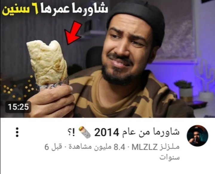 🍁JAKIRYO🍁 tweet media