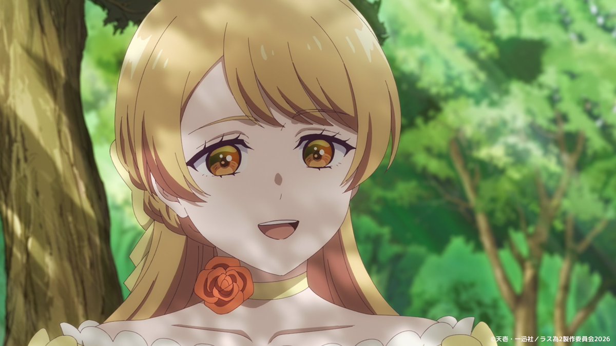 El Conquistador del Sho🅤jo 🌹 tweet media