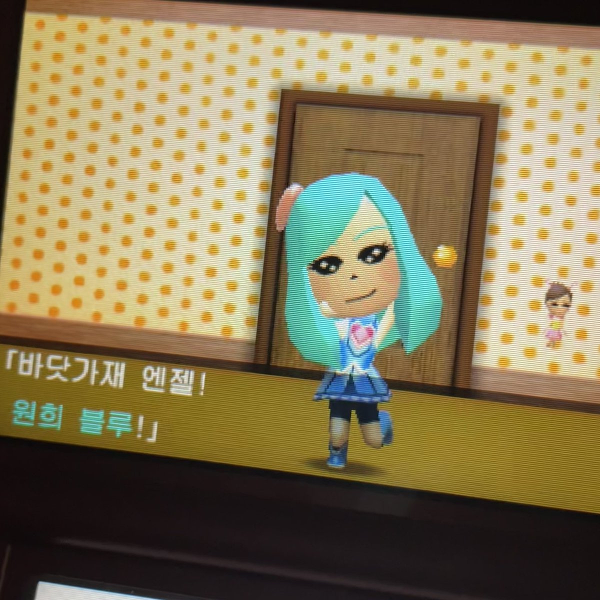 오이데 tweet media