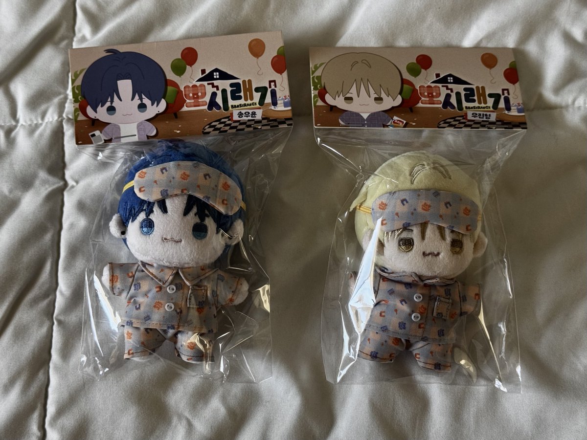 digitalyuta's tweet image. my one room ta boys are here finally!! 🙂‍↕️