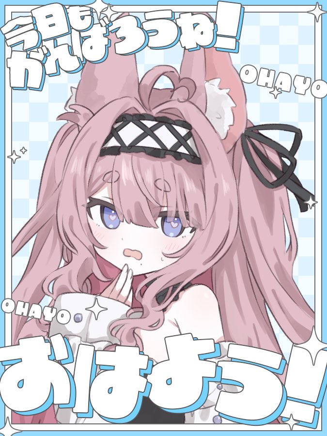 布田利おはぎ＆あんみつ🫖お姉さんメイド新人Vtuber♡ tweet media