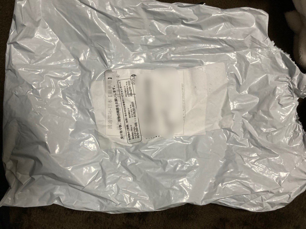 マシンガンズ滝沢 tweet media