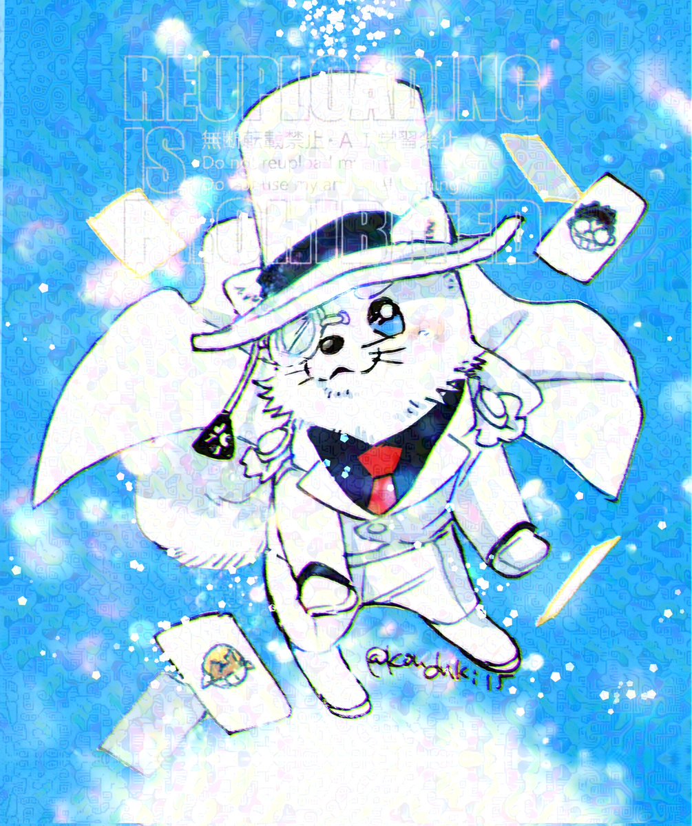 こうづき@原稿中 tweet media