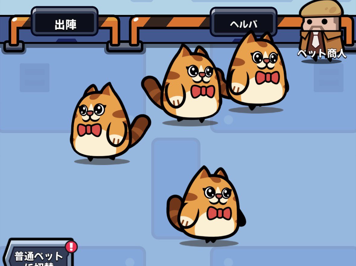 PlayerXX🐼🐾 tweet media