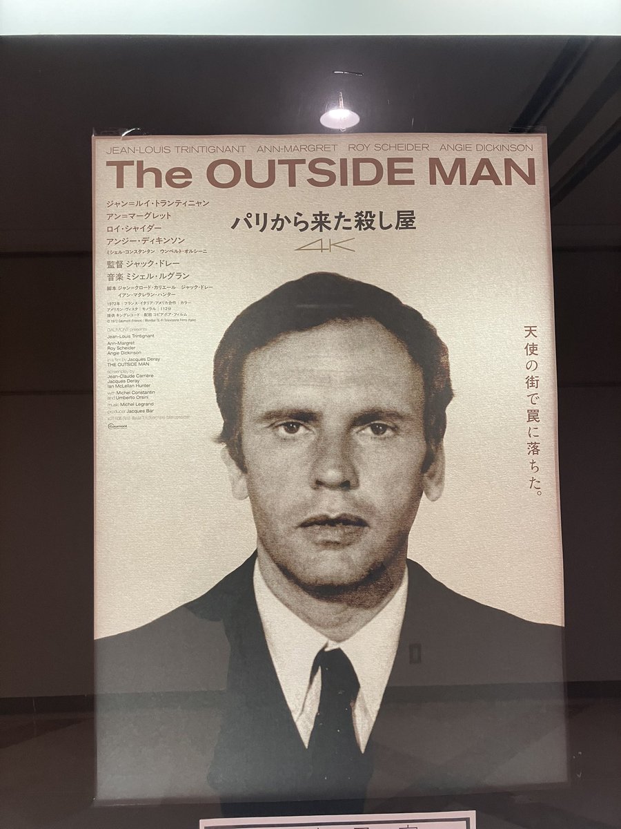 みんみ tweet media