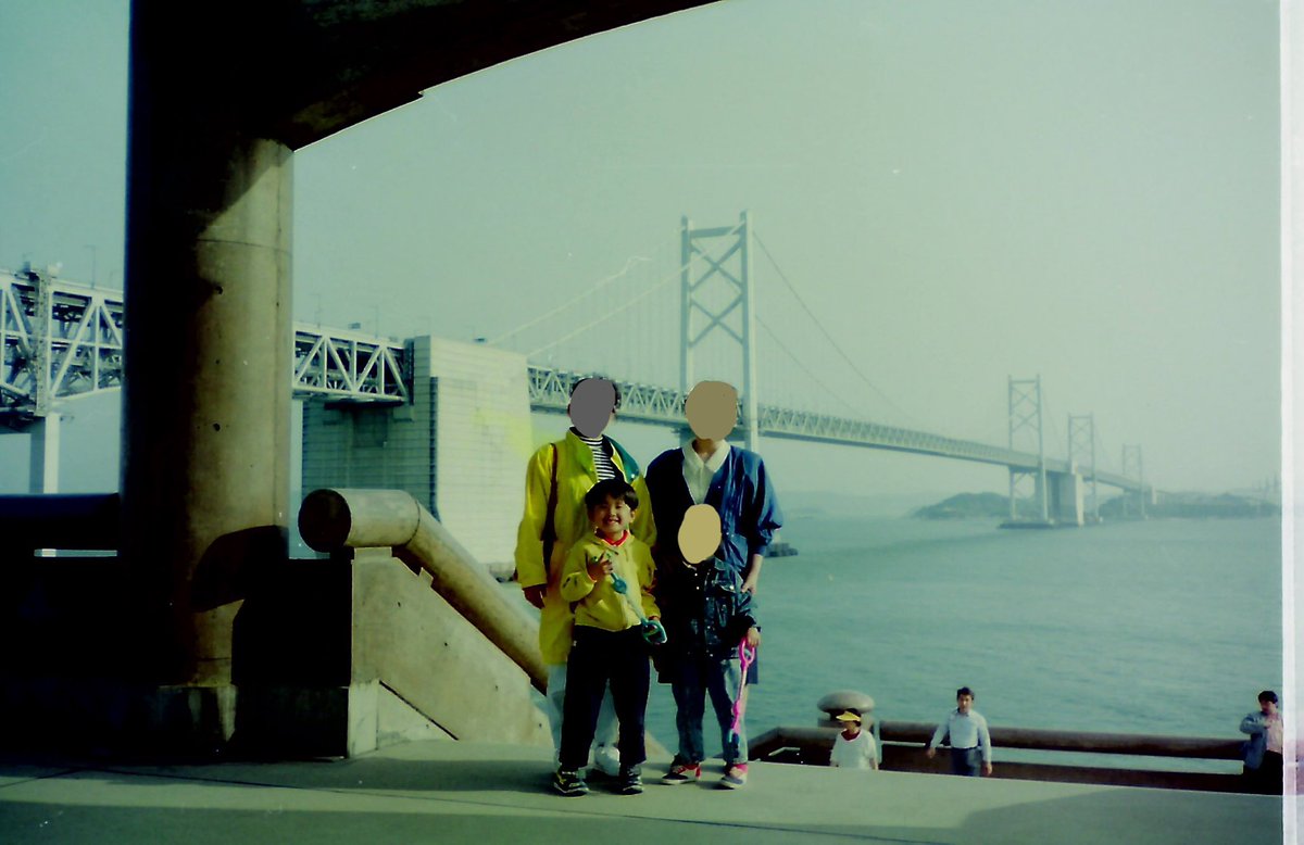 Tomo The Craftman tweet media