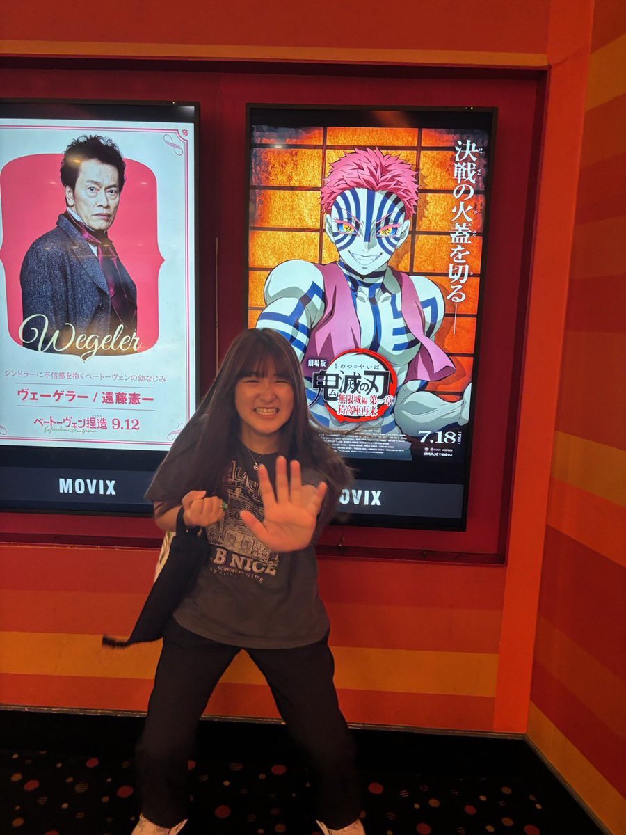 BHC_kitasato's tweet photo. 【🎸幹部紹介🎶】
2番目に紹介するのは、！

会計補佐(Dr./Ba.)：おがた しずく
[医療衛生学部 医療工学科 診療放射線技術科学専攻]

好きなアーティスト
⋯3markets[]、マカロニえんぴつ、andymori

キャラが最高すぎるBのアイドル🌟
超かっこいいドラム叩くのにめちゃくちゃおもしろい先輩です😽💭 https://t.co/oztmQBLpuY
