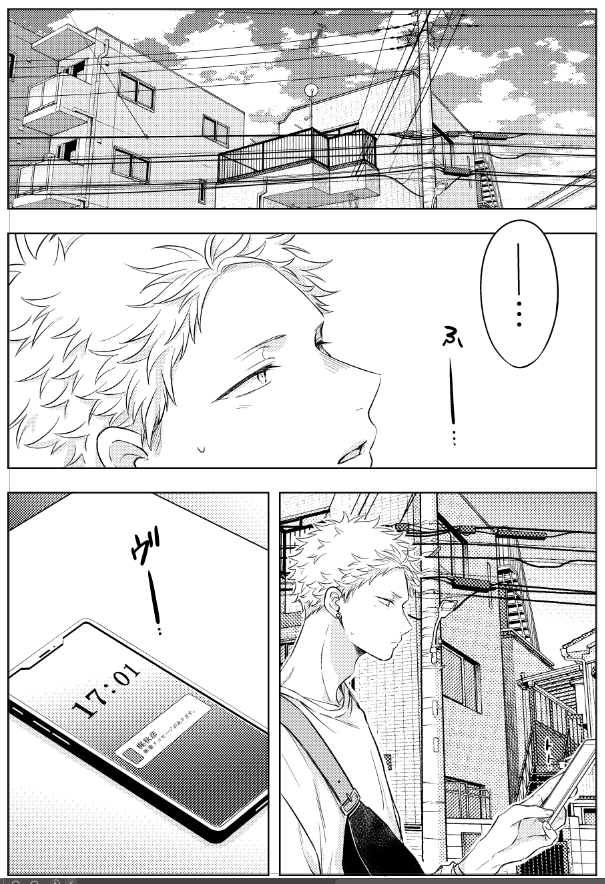 🍁961🌸秋春推し tweet media