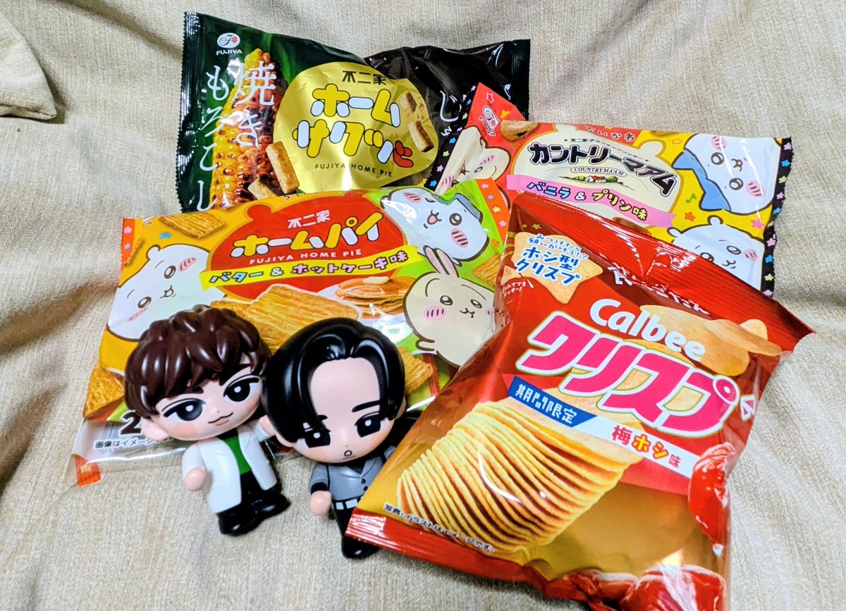 ちゃき✨✣*·°·.·*✡•..* tweet media