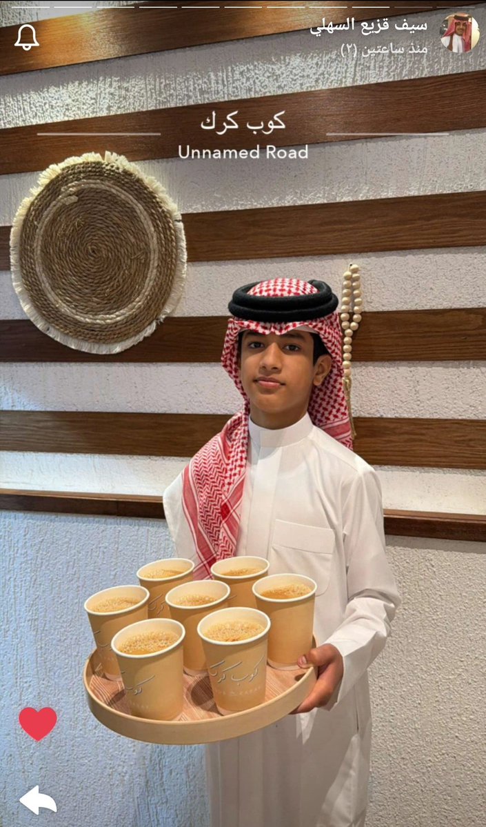 حسبي الله ونعم الوكيل٠٠٠ tweet media