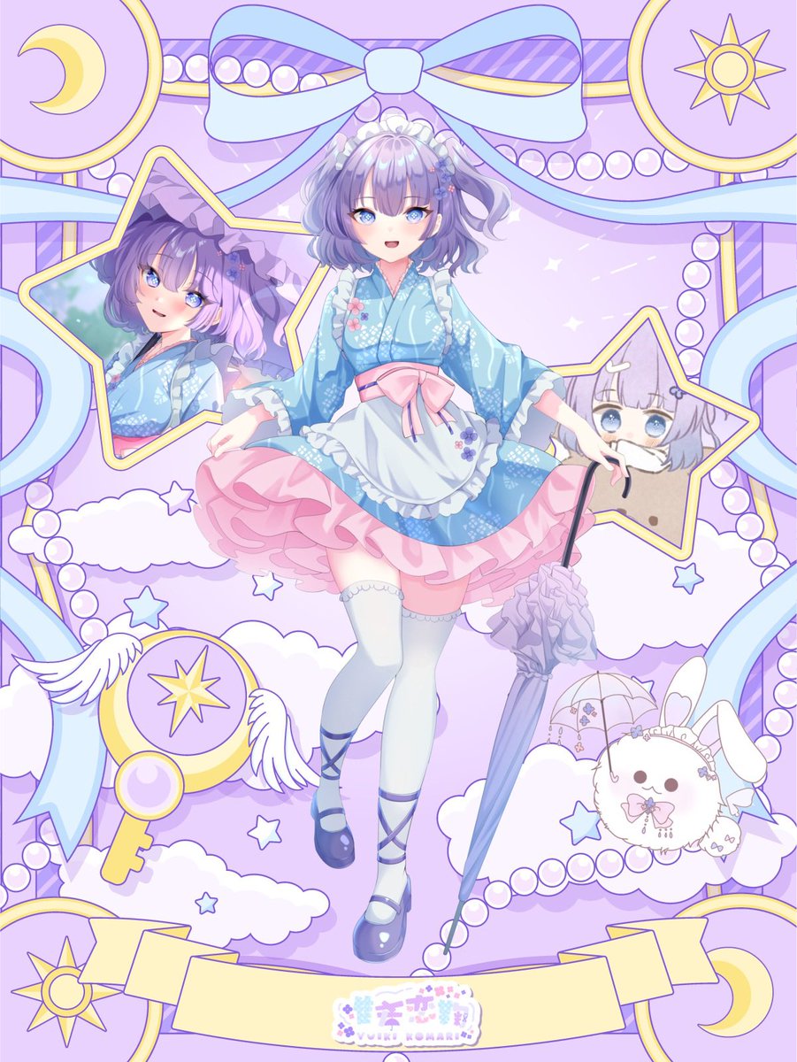 唯希恋鞠☔️💜 tweet media