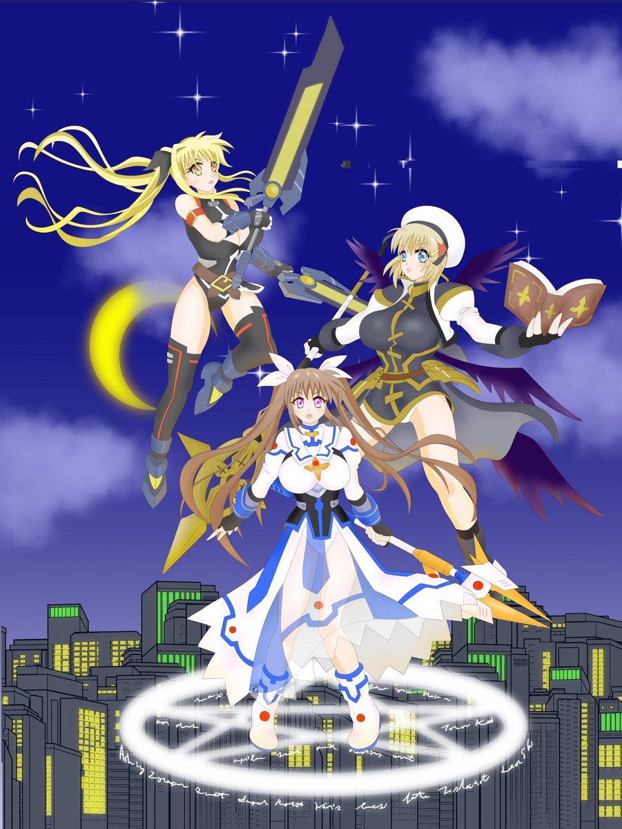 飛知和美里～劇場版『リリカルなのは』のノベライズ、完結！ tweet media