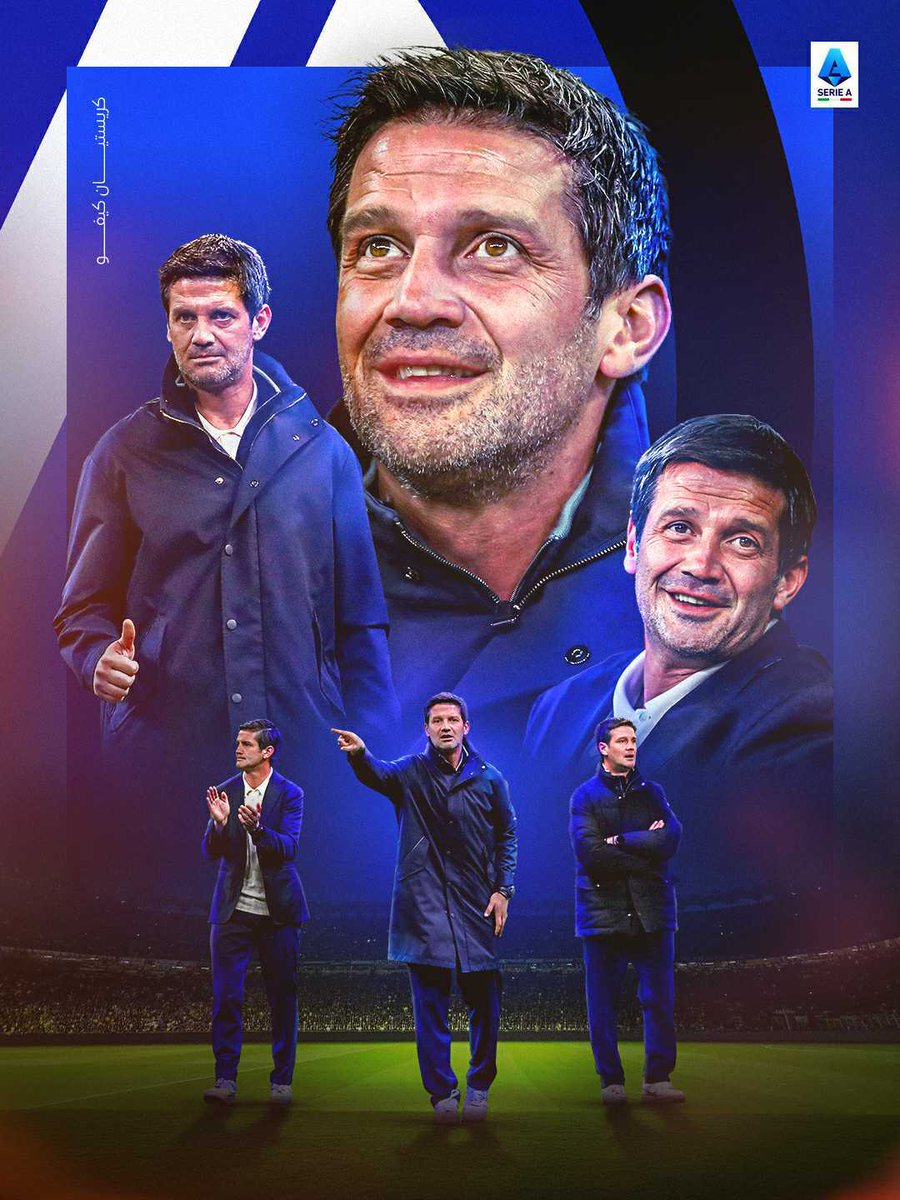 الدوري الايطالي tweet media