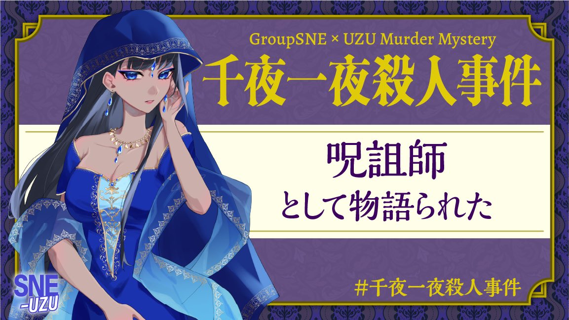 みつな tweet media