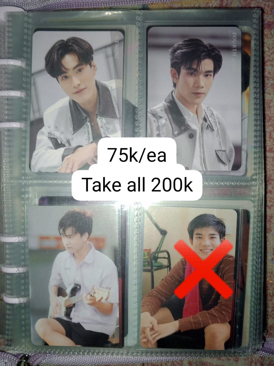 khun_nattawat tweet media