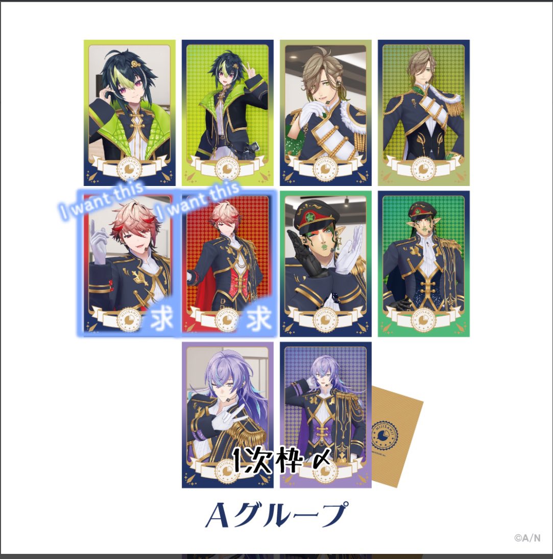 無気力少年 tweet media