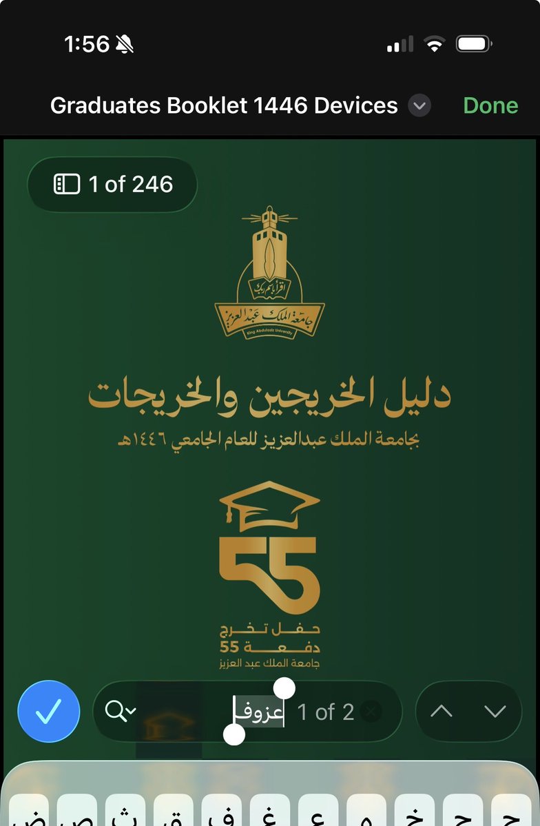 عزوف . tweet media